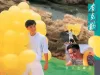李克勤《夏日之神话》1988 专辑｜港乐青春经典无损音乐网盘下载