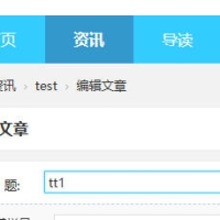 tt1