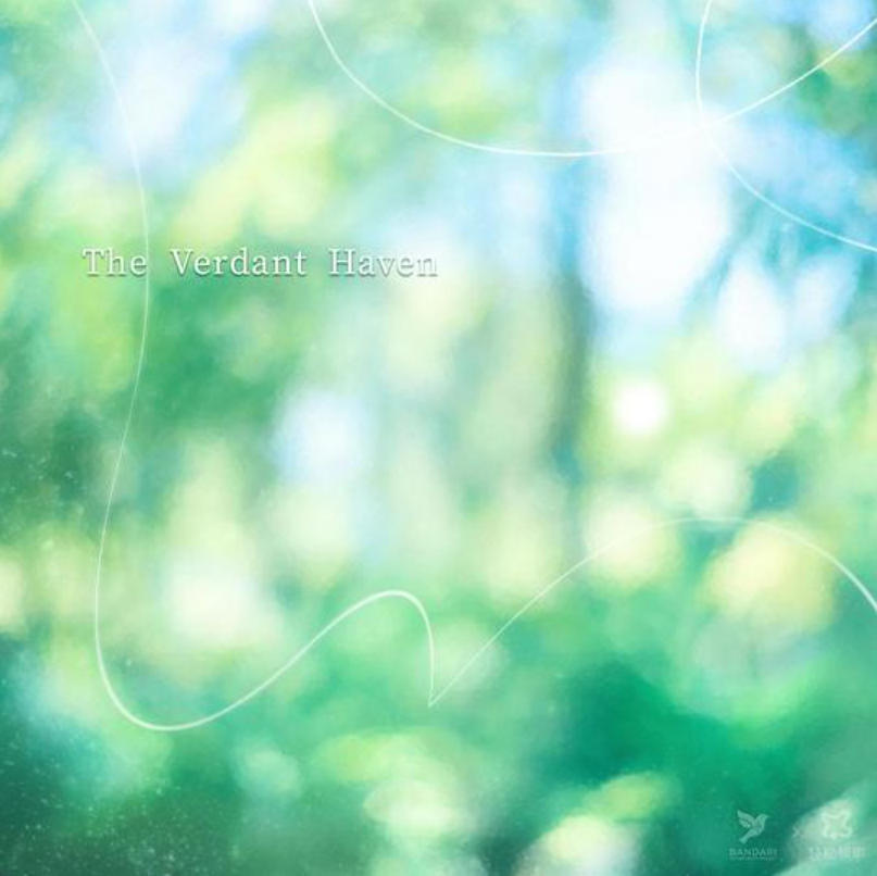 班得瑞Bandari 无忧之境【The Verdant Haven】EP无损专辑资源