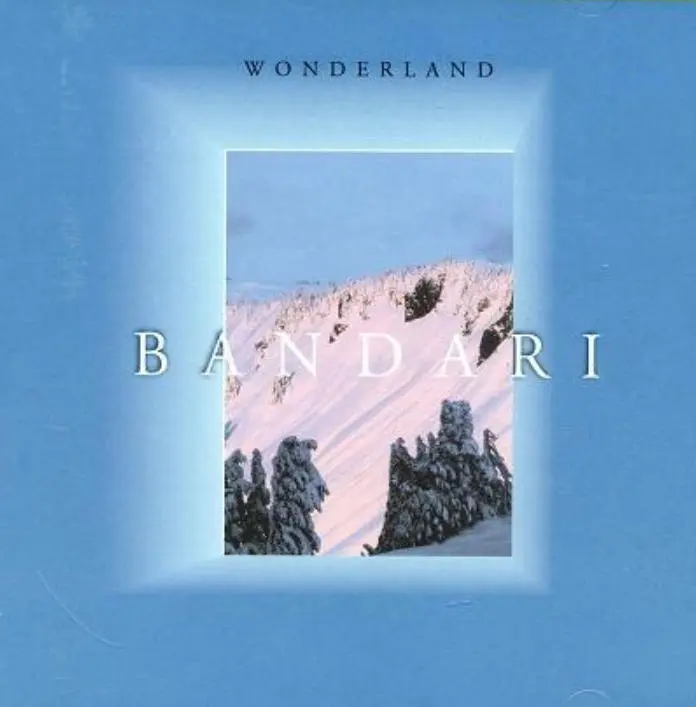 仙境 《Wonderland》班得瑞专辑下载 | 新世纪音乐纯音乐