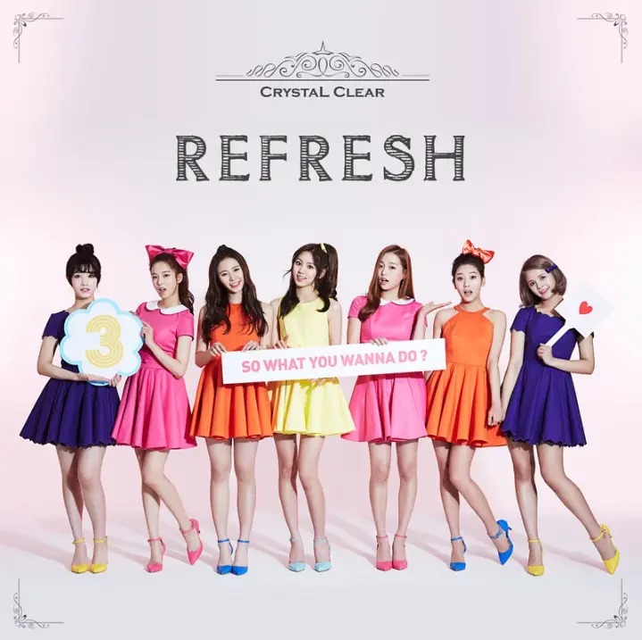 CLC《变得漂亮(High Heels)》练习室版MV下载 | 复古舞曲高清现场