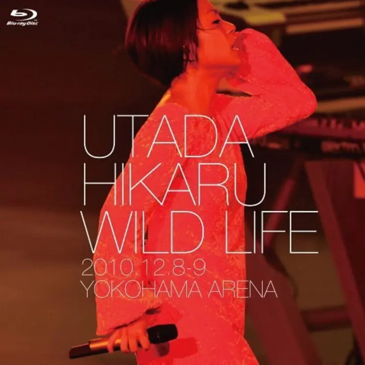 宇多田光《WILD LIFE Live Version》｜横滨演唱会无损专辑下载