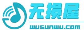 尾部导航栏的LOGO